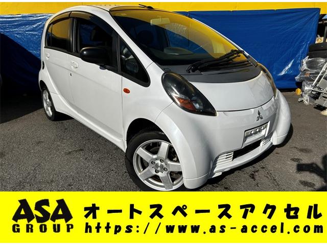 アイ(三菱) Ｍ　ターボ　ＨＤＤナビ　フルセグＴＶ　Aftermarketアルミ　スマートキー　走行距離６３４００キロ 中古車画像