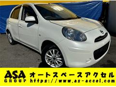 マーチ 12X ナビ TV ETC バックカメラ スマートキー 走行距離55200キロ 中古車画像