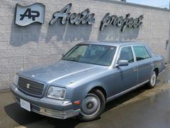センチュリー GZG50の中古車を探すなら【グーネット】 センチュリー GZG50の中古車を探すなら【グーネット】