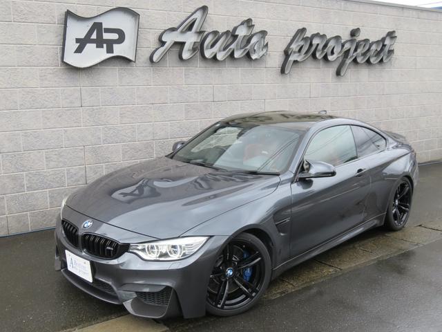 M4 M4クーペ 純正ナビ/前後ドラレコ/レッドレザーシート/KW車高調/カーボンルーフ/アイゼンマンマフラー/アクラポビッチリアディフューザー(1枚目)