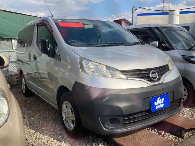 日産 ＮＶ２００バネットバン 　ニッサンバネットバンＤＸ　オートマ　５ドア　アルミホイール　パワーウィンドウ