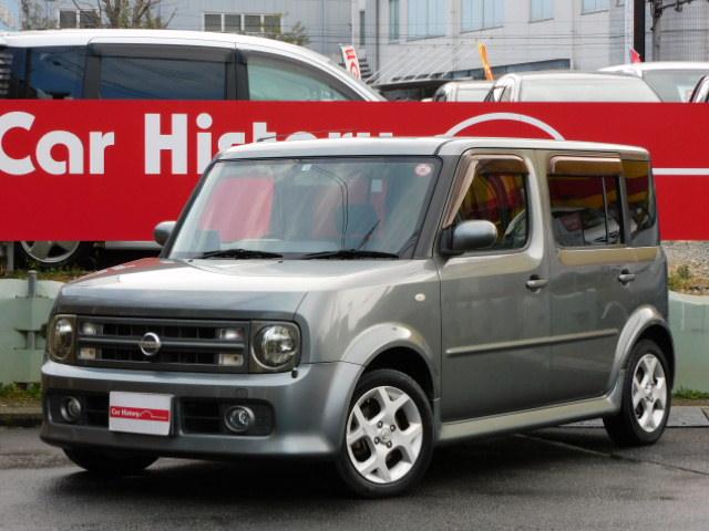 日産 キューブキュービック 価格 新型情報 グレード諸元 価格 Com 日産 キューブキュービック 価格 新型情報 グレード諸元 価格 Com