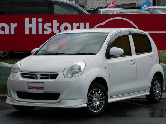 トヨタ パッソx lパッケージ 純正フルエアロの中古車 車体価格25 9万円 10 平成22 年式 走行2 4万キロ 車体色ホワイト 神奈川県横浜市都筑区早渕1 16 53 株式会社カーヒストリー ju適正販売店 の在庫 グーネット中古車 トヨタ パッソx lパッケージ 純正フルエアロの中古車 車体価格25 9万円 10 平成22 年式 走行2 4万キロ 車体色ホワイト 神奈川県横浜市都筑区早渕1 16 53 株式会社カーヒストリー ju適正販売店 の在庫 グーネット中古車