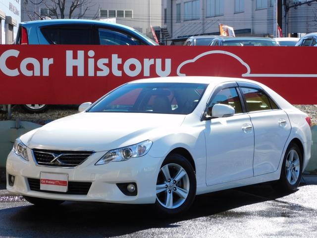 トヨタ マークｘ １２０系 ２５０ｇ リラックスセレクション 純正ｈｄｄナビ ｔｖ バックカメラ 禁煙の中古車在庫詳細 株式会社カーヒストリー ｊｕ適正 販売店 中古車在庫 中古車販売情報を探すなら くるまのニュース 中古車検索