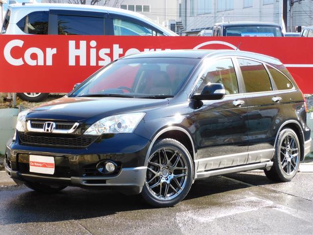 ホンダ ＣＲ－Ｖ