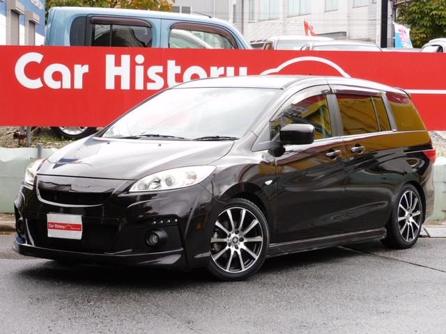 ޥĥ ץޥ ӡݥƥ֡ȥ顼ӣĥʥӡե륻ԣ֡Хå