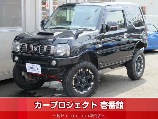 ジムニー ランドベンチャー　４ＷＤ　リフトアップカスタム車　５速ＭＴ車　ワンオーナー車　ストラーダＳＤナビ＆フルセグＴＶ＆ＤＶＤビデオ＆ＳＤ＆ＣＤ録音＆Ｂｌｕｅｔｏｏｔｈ　前後ショートバンパー　フロントスキッドプレート　フジツボマフラー　社外１６インチアルミ＆マッドタイヤ