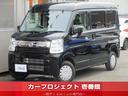 日産 ＮＶ１００クリッパーバン ＧＸターボ　最終型　ストラーダＳ...