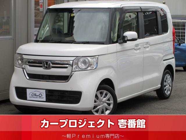 ホンダ Ｎ−ＢＯＸ Ｌターボ　４ＷＤ　純正ナビ＆ＴＶ＆Ｂカメラ　両側パワスラドア