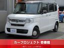 ホンダ Ｎ－ＢＯＸ Ｌ・ターボコーディネートスタイル　２トンカラ...