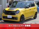 ホンダ Ｎ－ＯＮＥ ＲＳ　２トーンカラースタイル　純正ＯＰデカー...