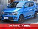 SUZUKI ALTO WORKS