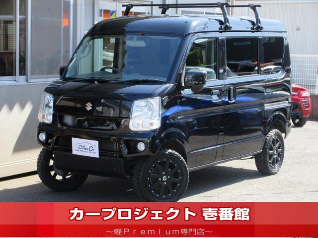 スズキ エブリイ ジョイン　ハイルーフ　４ＷＤ　５速ＭＴ　リフトアップカスタム車　パートタイム４ＷＤ　純正ＯＰパナソニックＳＤナビ＆ＣＤ＆ＤＶＤ　前後ショートバンパー　フォグランプ　社外１５インチアルミ　スキッドプレート　フォグランプ　ワンオーナー