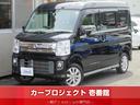 NISSAN NV100CLIPPER RIO