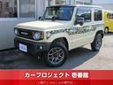 スズキ ジムニー ＸＣ　・５速ＭＴ　ツートンルーフ　スズキセーフ...