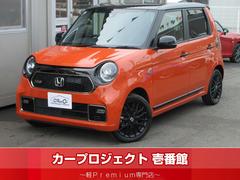 ホンダ　Ｎ−ＯＮＥ　ＲＳ　ターボ　ホンダセンシング　純正ギャザーズ８型インターナビ