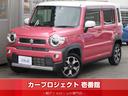 ハイブリッドＸターボ　禁煙車　スズキセーフティサポート　衝突被害軽減ブレーキ　カロッツェリア８インチメモリーナビ　バックカメラ　ブルートゥース接続　フルセグＴＶ　純正オプションルーフスポイラー　シートヒーター　アダプティブクルーズコントロール　ＬＥＤライト(1枚目)