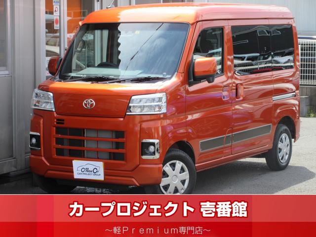 トヨタ ピクシスバン クルーズ　切替式４ＷＤ　・ＯＰ両側パワースライドドア　スマートアシスト　純正ナビ　フルセグＴＶ　Ｂカメラ　ＣＤ　ＥＴＣ２．０　ＬＥＤライト　フォグランプ　コーナーセンサー　Ａストップ　スマートキー　オーバーヘッドコンソール