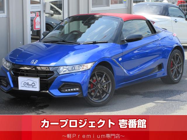 ホンダ モデューロＸ　６速ＭＴ　・専用ハーフレザーシート　専用赤色ロールトップ　純正スカイサウンドインターナビ　Ｂカメラ　ＥＴＣ２．０　純正ドラレコ　モデューロ専用アルミ　Ｒスポイラー　スマートキー　ＣＴＢＡ　ワンオーナー