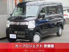 日産　ＮＶ１００クリッパーバン　ＧＸターボ　ハイルーフ　ワンオーナー　禁煙車