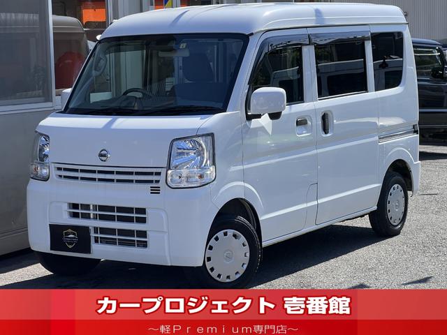 ＧＸターボ　ハイルーフ　・デュアルカメラブレーキ　純正メモリーナビ　フルセグＴＶ　ＢＴ接続　ＥＴＣ　ルーフコンソール　純正ラバーフロアマット　サイドバイザー　電格ミラー　キーレス　Ｒヒーター　バックセンサー　ワンオーナー