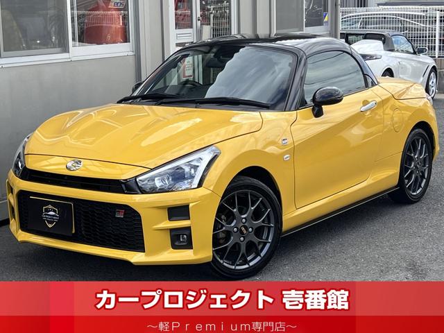 ȥ西 ڥ ǣҡݡġ®ͣԡưץ