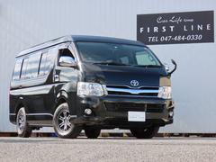 グーネット】ハイエース キャンピングの中古車一覧(1~30件)