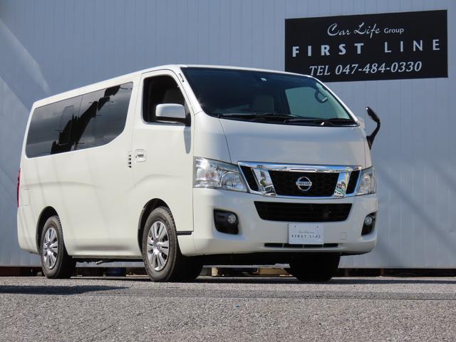 日産 ｎｖ３５０キャラバンワゴン ｇｘ ３ナンバー登録 車中泊仕様 ｒｅｖｏシート フルフラットの中古車 グーネット中古車