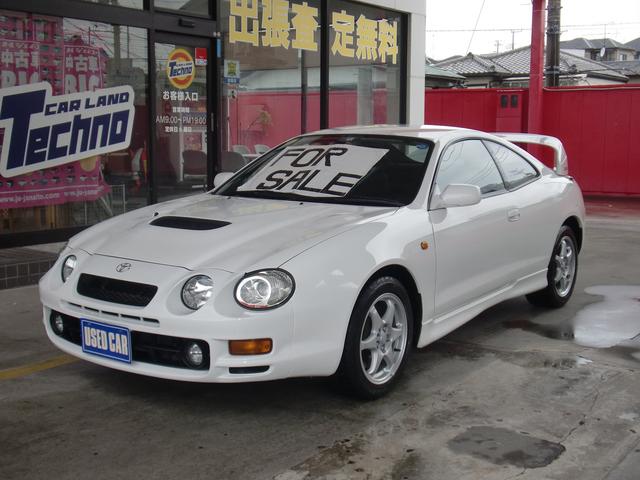 GT-FOUR タイベル交換済 整備記録13枚 最終型(1枚目)