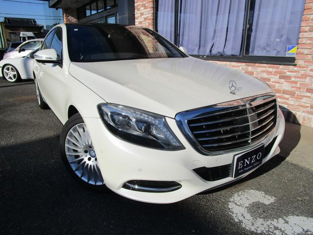 Ｓクラス(メルセデス・ベンツ) Ｓ４００ハイブリッド　エクスクルーシブ　レーダーセーフティパッケージ 中古車画像