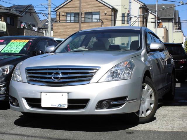 日産 ティアナ250xe 純正ナビ バック サイドカメラ インテリキーの中古車 車体価格29 9万円 08 平成 年式 走行3 3万キロ 車体色ブリリアントシルバーm 神奈川県横浜市瀬谷区阿久和西1 5 9 有 ガレージゼストの在庫 グーネット中古車 日産 ティアナ250xe 純正ナビ バック サイドカメラ インテリキーの中古車 車体価格29 9万円 08 平成 年式 走行3 3万キロ 車体色ブリリアントシルバーm 神奈川県横浜市瀬谷区阿久和西1 5 9 有 ガレージゼストの在庫 グーネット中古車