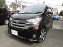 ナビ TV 360度カメラ 衝突軽減ブレーキ 禁煙車