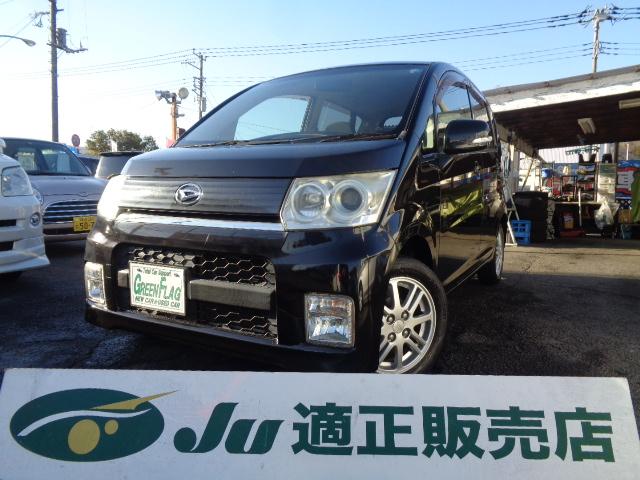 ダイハツ ムーヴカスタム ｘ スマートキー アルミ ベンチシートの中古車 車体価格22 9万円 09 平成21 年式 走行8 2万キロ 車体色ブラックマイカ 神奈川県横浜市都筑区池辺町３２４６ １ 株 グリーンフラッグ 横浜店 ｊｕ適正販売店 の在庫 グーネット中古車