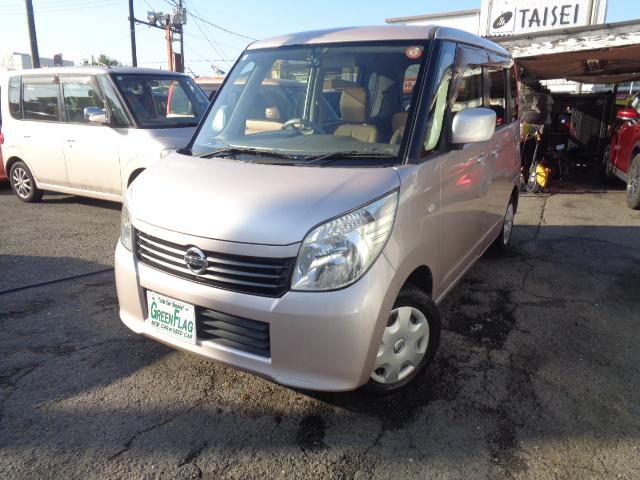  롼 إɥ󥰥ȥåסʥӡ󥻥ƥꥭ