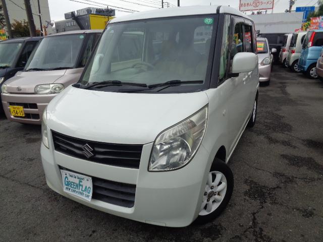  ѥå ̡ҳʥӡ󥻥ޡȥ