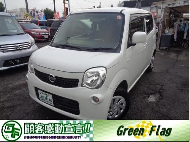 ファミリー向けのお買い得車他にも多数展示中！ お手頃なプライスの軽自動車、多数在庫しています！