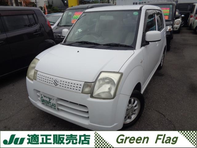 アルト(スズキ) Ｇ　社外ナビ　ＤＶＤ再生　ブルートゥース　キーレス　ＥＴＣ　社外アルミ 中古車画像