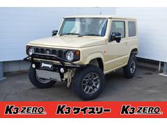 株式会社 ケイスリーの在庫|中古車なら【グーネット中古車】 株式会社 ケイスリーの在庫|中古車なら【グーネット中古車】