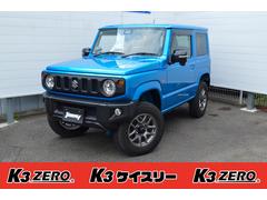 株式会社 ケイスリーの在庫|中古車なら【グーネット中古車】 株式会社 ケイスリーの在庫|中古車なら【グーネット中古車】