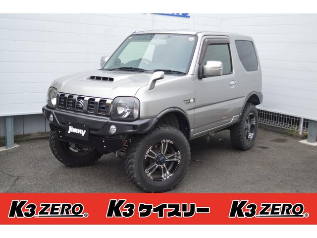 ジムニー ランドベンチャー　Ｋ３　ＰＲＥＭＩＵＭ仕様　前後バンパー／スキッドプレート／リフトアップ／マフラー／直前直左対応カメラ　ナビ／ＥＴＣ／ドラレコ／ブーストメーター（1枚目）