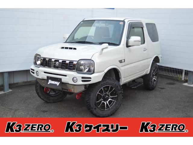 ジムニー ランドベンチャー　Ｋ３　Ｔｙｐｅ－Ｒ仕様　５ＭＴ　１０型　前後バンパー／スキッドプレート／２．５インチリフトアップ／マフラー　ナビ／ＥＴＣ／ドラレコ（1枚目）