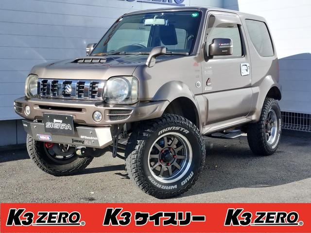 お買い得な一台です！ お早目のご検討をお願い致します！