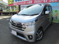 日産　デイズ　ハイウェイスター　Ｇ　ＥＴＣ　全周囲カメラ