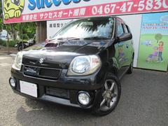 Keiワークス ベースグレード キーレスエントリー 電動格納ミラー AT ABS CD アルミホイール 衝突安全ボディ エアコン パワーステアリング パワーウィンドウ 中古車画像