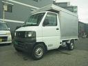 三菱 ミニキャブトラック パネルバン　５速マニュアル　エアコン　...