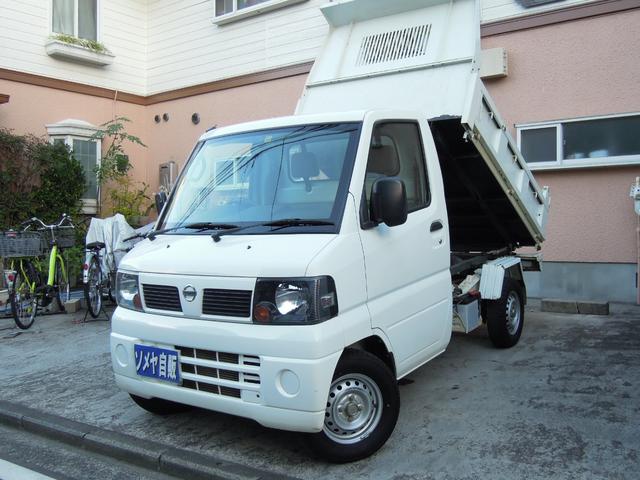 クリッパートラック(日産) 多目的ＰＴＯダンプ　高あおり仕様　パートタイム４ＷＤ　５ＭＴ　エアコン　パワステ 中古車画像