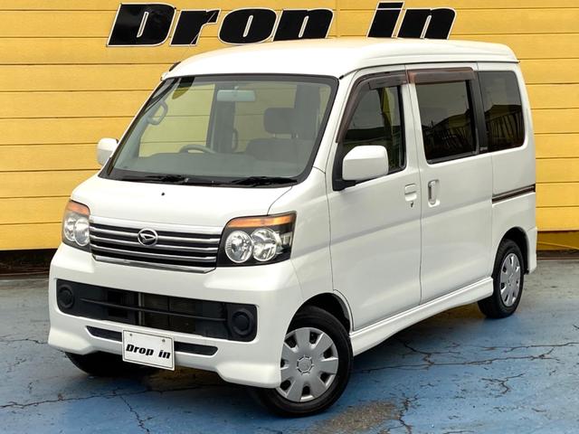 ダイハツ アトレーワゴン カスタムターボＲ ４ＷＤ リアシートリフト ...