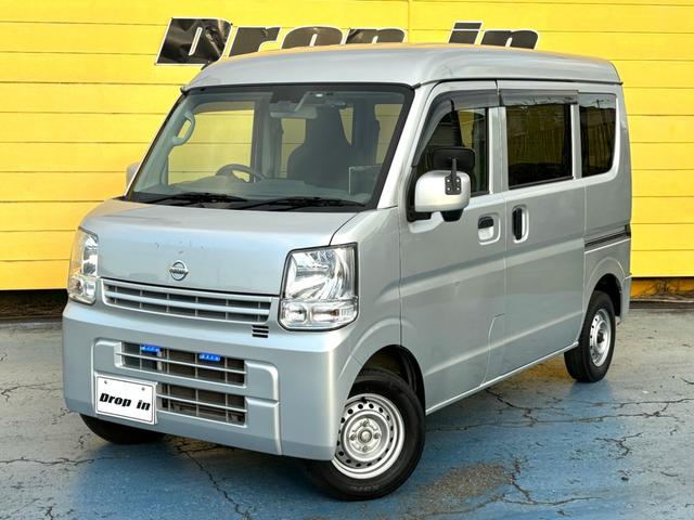 日産 ＮＶ１００クリッパーバン