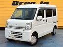エブリイ ジョイン　衝突被害軽減ブレーキ　５ＡＧＳ　ナビＴＶ　ＤＶＤ再生　ＣＤ　ドラレコ　ＥＴＣ　電動格納ドアミラー　リアヒーター　盗難＆横滑り防止装置　Ｗエアバッグ　ＡＢＳ　オーバーヘッドコンソール　ドアバイザー（1枚目）