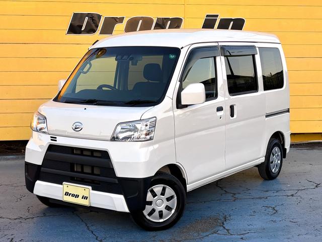 総額表示は整備代、リサイクル料、法定費用全て含みます 衝突被害軽減ブレーキ　車線逸脱警報　ナビ　バックカメラ　ドラレコ　禁煙車